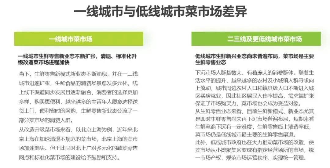 管家婆一句话，赢钱资料在手心—财富的智慧与机遇共舞之秘籍探索篇管家婆赢钱一句话网站