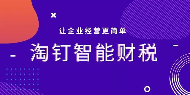 2034年新奥正版资料免费大全—知识获取的新时代与资源分享的未来趋势分析报告2025年正版资料免费大全最新版本