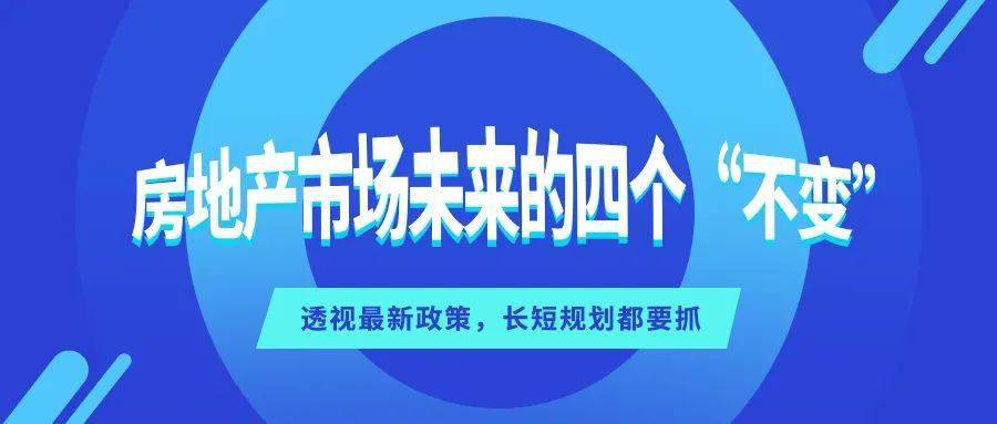 管家婆20-未来商业的精准资料大全—探索现代企业管理的奥秘与策略分析