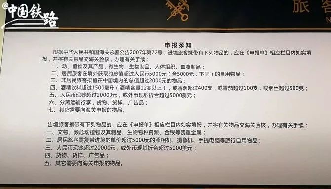 香港正版资料大全免费与生活中的歇后语艺术魅力—探索文化之瑰宝的旅程记事篇
引言，香港正版资料大全免费歇后语弟六十一期