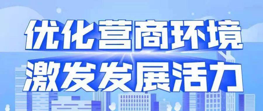 天天人才网—助力企业与人才的桥梁
引言部分（约150字）随着互联网的飞速发展，网络平台在人力资源领域扮演着越来越重要的角色。其中，天才们汇聚之地—strong>每天人材網天天人才网官网