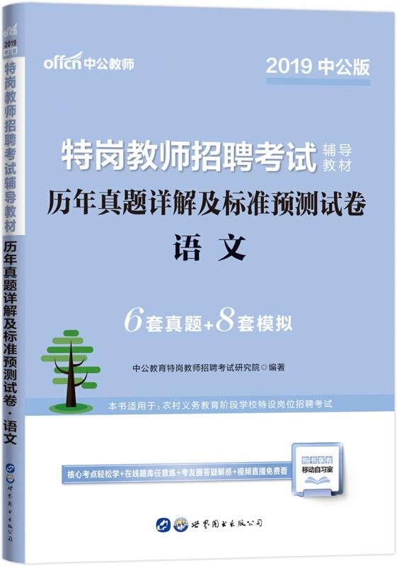 新澳门免费资料挂牌大全—全面解析与实用指南！strong>一、引言 新澳门的魅力所在新2025年澳门天天开好彩