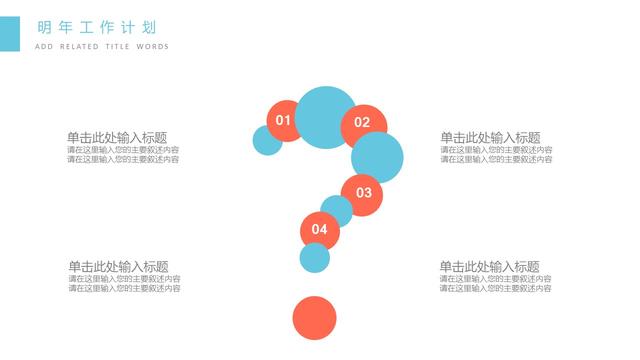 一、每日精挑细选的背后 246 天天的独特意义及重要性分析