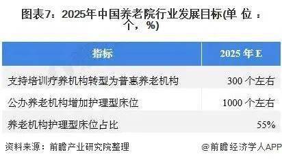 2021年澳门资料大全正版资料354