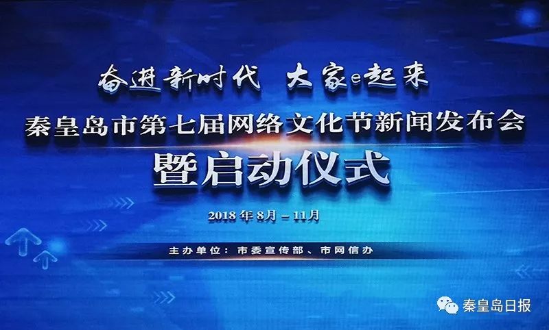 松原启众网—引领数字时代的网络新篇章
引言部分（约150字）在互联网的浩瀚海洋中，有一个名字被越来越多的人所熟知 strong>它就是松原启众网原松原163招聘