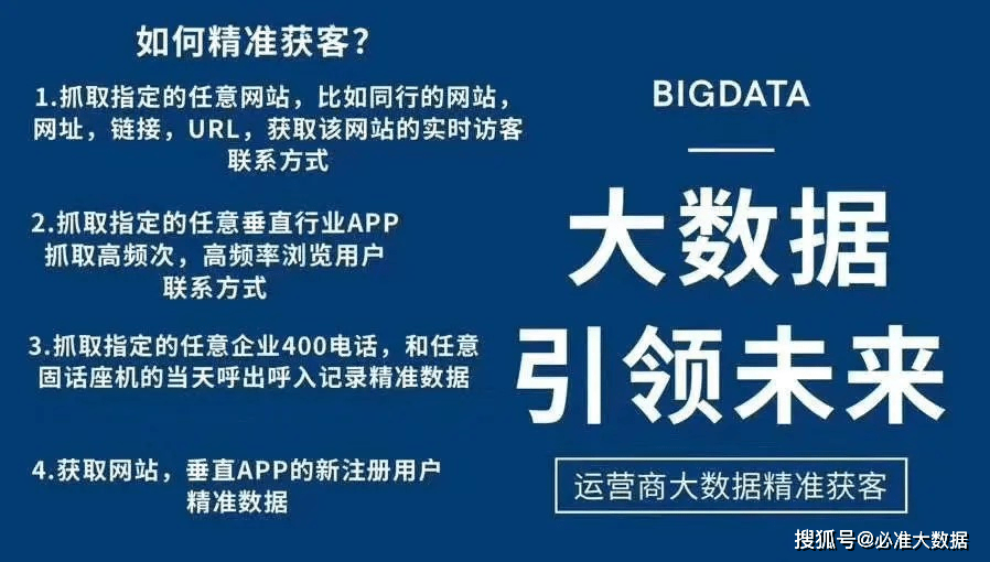 管家婆一肖资料大全，揭秘精准预测与实用指南的深度解析篇！标题）