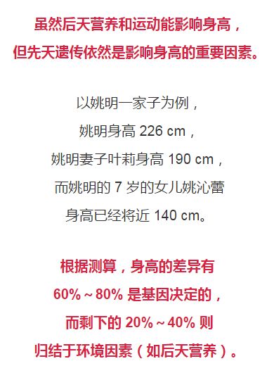 概率与不确定性探索之路  2 不确定性下的必然性