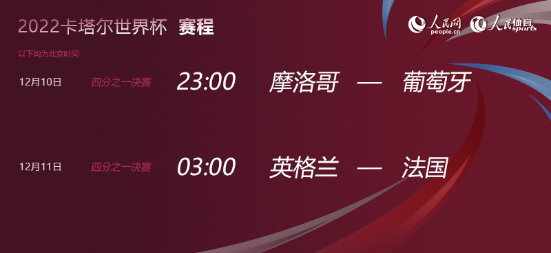 澳门六今晚开奖结果揭秘—20年如一日的期待与惊喜交织时刻！2023澳门六今晚开奖结果49