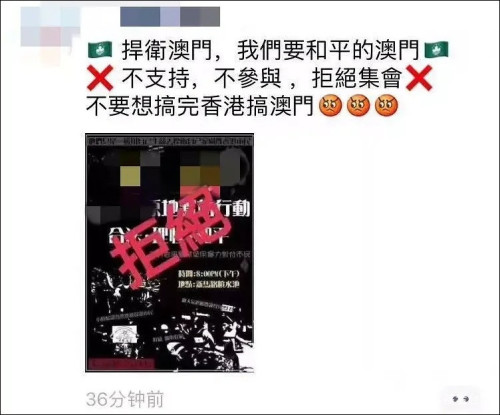 澳门彩之谜，揭秘20XX年56期开奖结果背后的故事与数字魅力！标题]2025年澳门今晚开奖号码