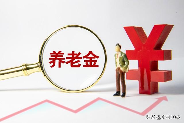 2034年新奥开奖结果查询，探索数字与幸运的交汇点之旅！2024新奥开奖结果查询官网