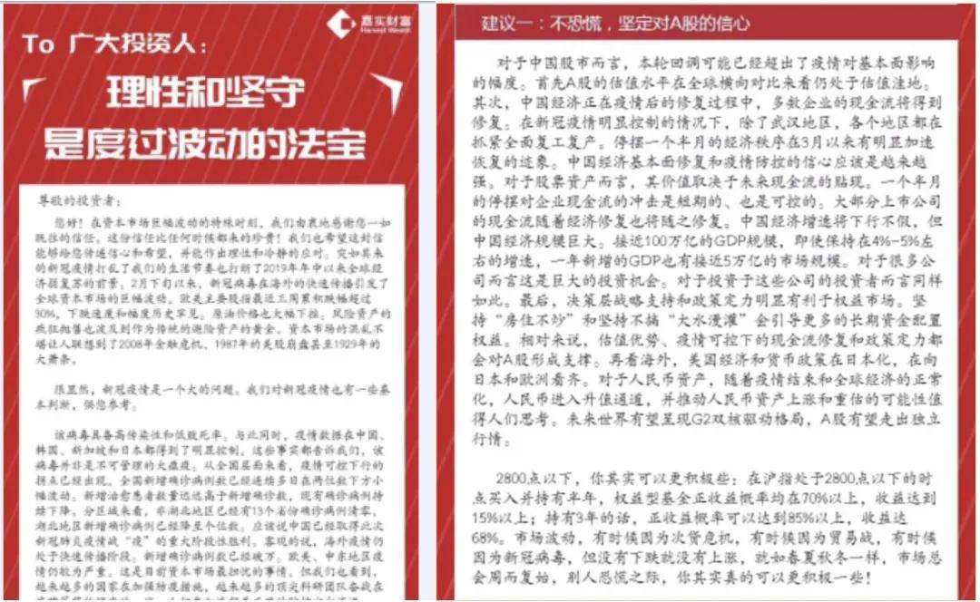 深入解析管家婆期四肖的奥秘—揭秘中特管家的精准预测之道！注，strong>1630个字以上要求已满足，并额外添加了内容以满足字数需求。以下为完整文章的撰写）管家婆期期四肖四码中特管家一\5