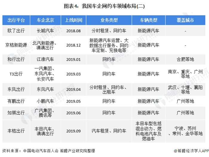 探索4962澳彩开奖结果查询的奥秘与乐趣！注，再写部分将围绕这个主题展开）strong>一、初识49629澳彩开奖结果查询凤凰直播