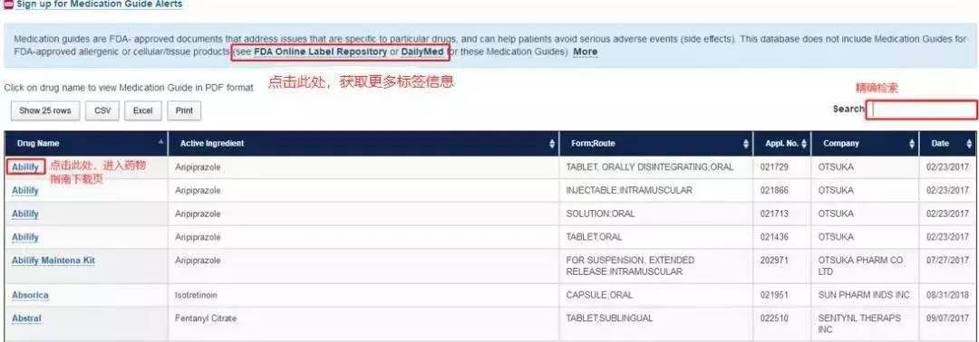 一、引言与背景介绍澳门四肖八码精选期期准3月份精华内容