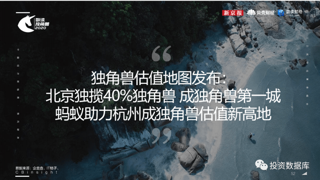 一、探索澳门的秘密—揭开XXXX年新版的面纱2024澳门精准正版免费