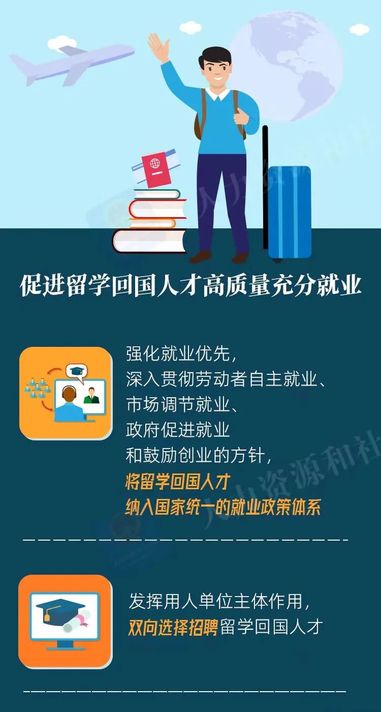 揭秘澳门的精准信息，掌握最快资讯澳门最准最快的资料免费手机