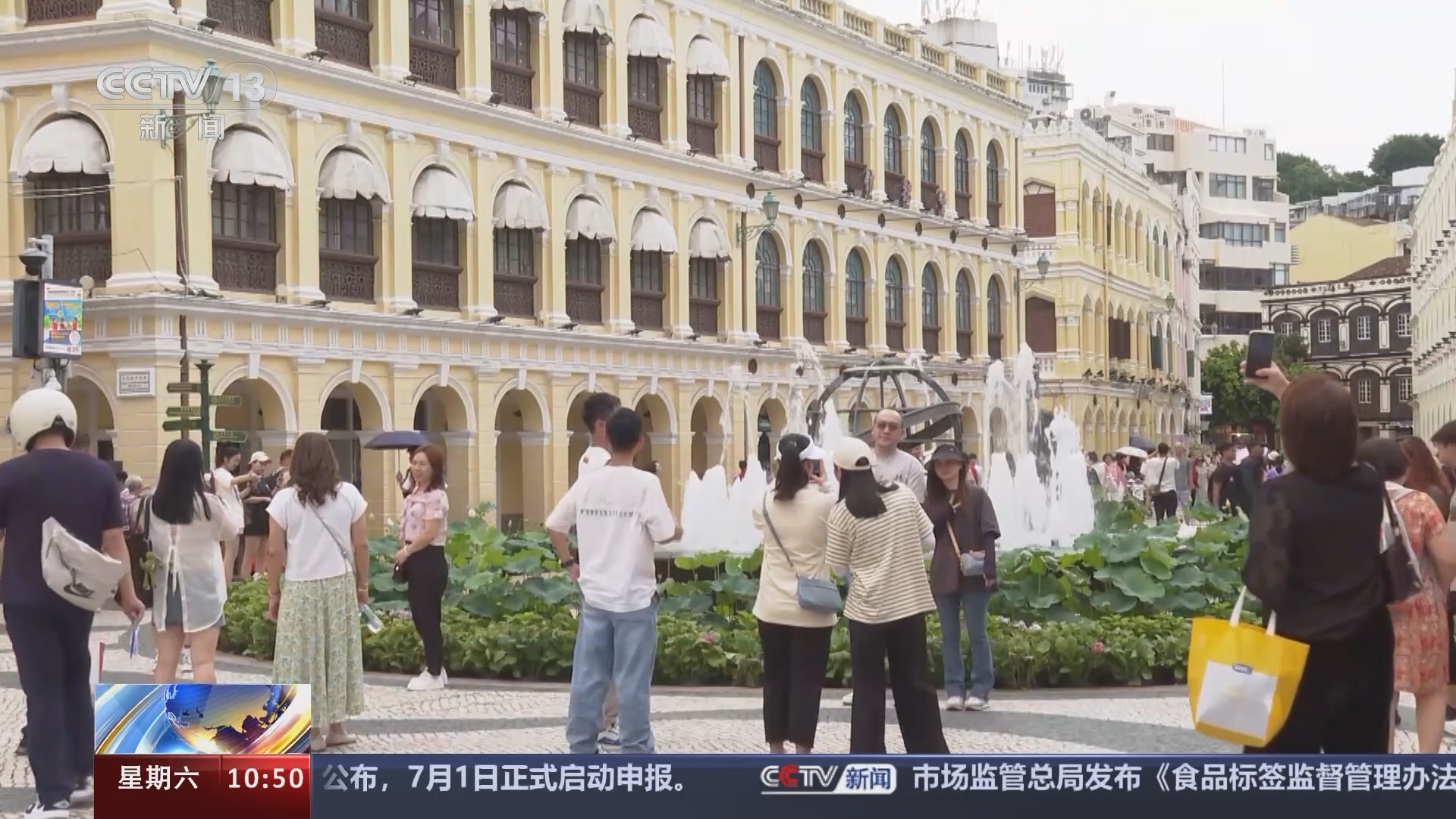 澳门开奖直播  香港最快结果现场直播