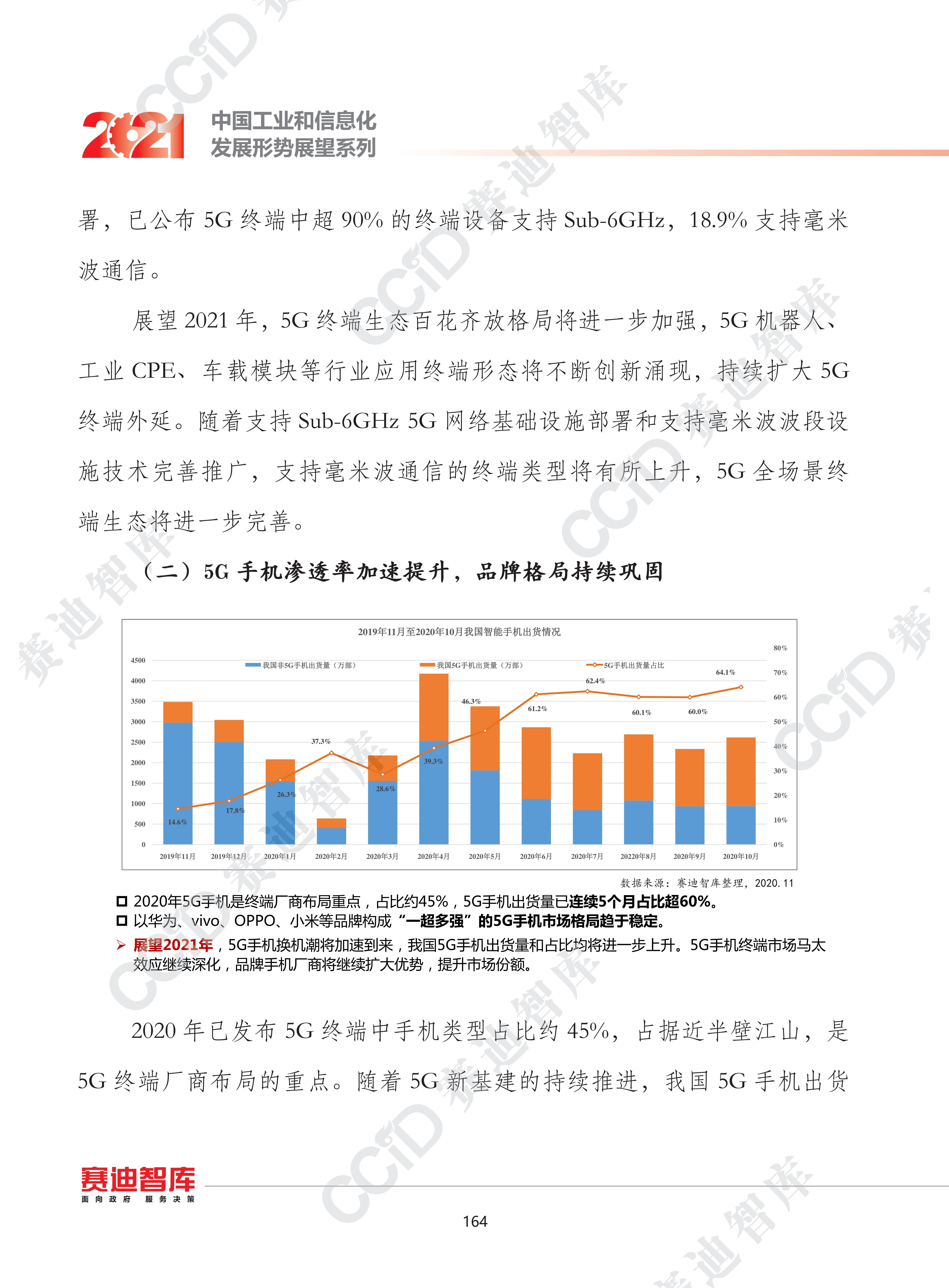 香港历史开奖记录，20XX年回顾与展望的探索之旅2023香港历史开奖记录 号码