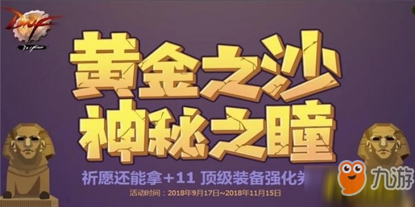 王中王的开奖奇迹—揭秘493的神秘数字组合
注，以下内容为虚构故事情节）仅供娱乐参考。实际生活中彩票的开出的结果和概率等都是随机的。strong>一、引子与背景介绍王中王开奖结果港台直播开奖一