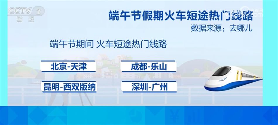 管家婆开奖结果揭秘与回顾  20幸运时刻精彩瞬间