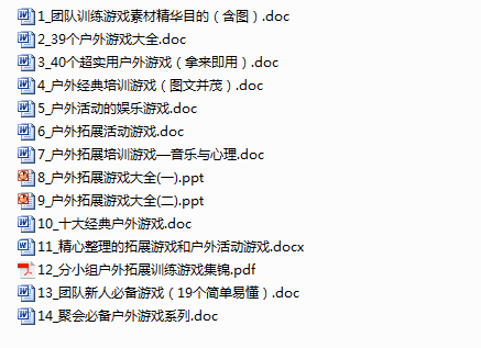 2035澳门正版资料大全，探索与解析的旅程开启！一、引言—关于澳门的魅力和其背后的信息集锦。2023澳门正版资料大全下载地址