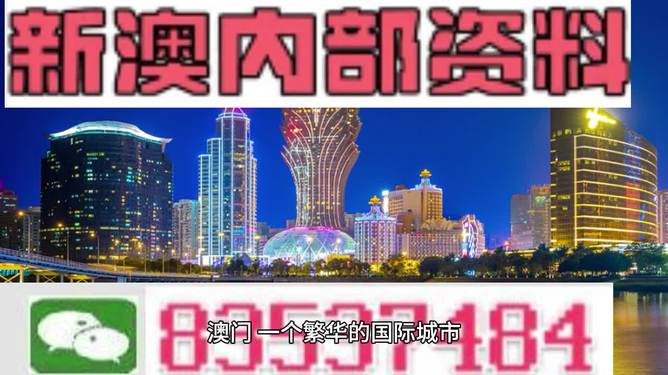 一、揭开神秘面纱 澳大利亚之魅力初探澳门正版资料免费阅读四不像