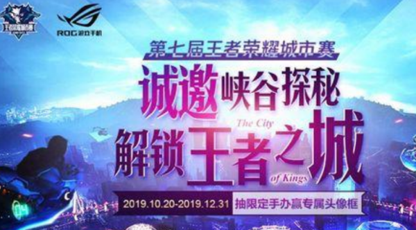 澳门资料，全年免费共享—20-365天精彩不断！的探索与体验之旅（标题）文章内容，2023澳门正版资料全年免费公开网址怎么玩