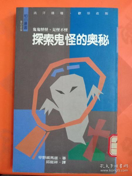 香港彩票开奖揭秘，今期特码究竟为何？深度解析与探讨！今晚香港开什么码2020