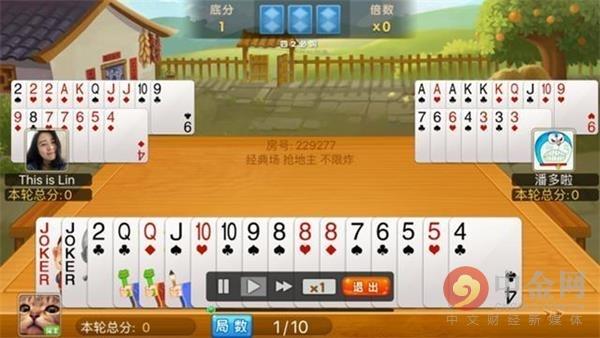 棋牌 澳门