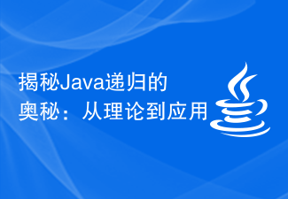 平码的奥秘与运用
探秘数字世界中的独特存在—论 平字之下的编码艺术。strong>一、引言平码赔多少倍