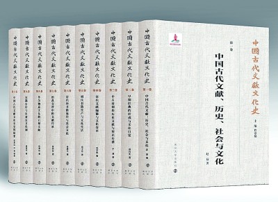 王中王的资料与书籍大全，探索历史、文化与应用领域之精髓所在王中王资料大全王中王 pcxun com