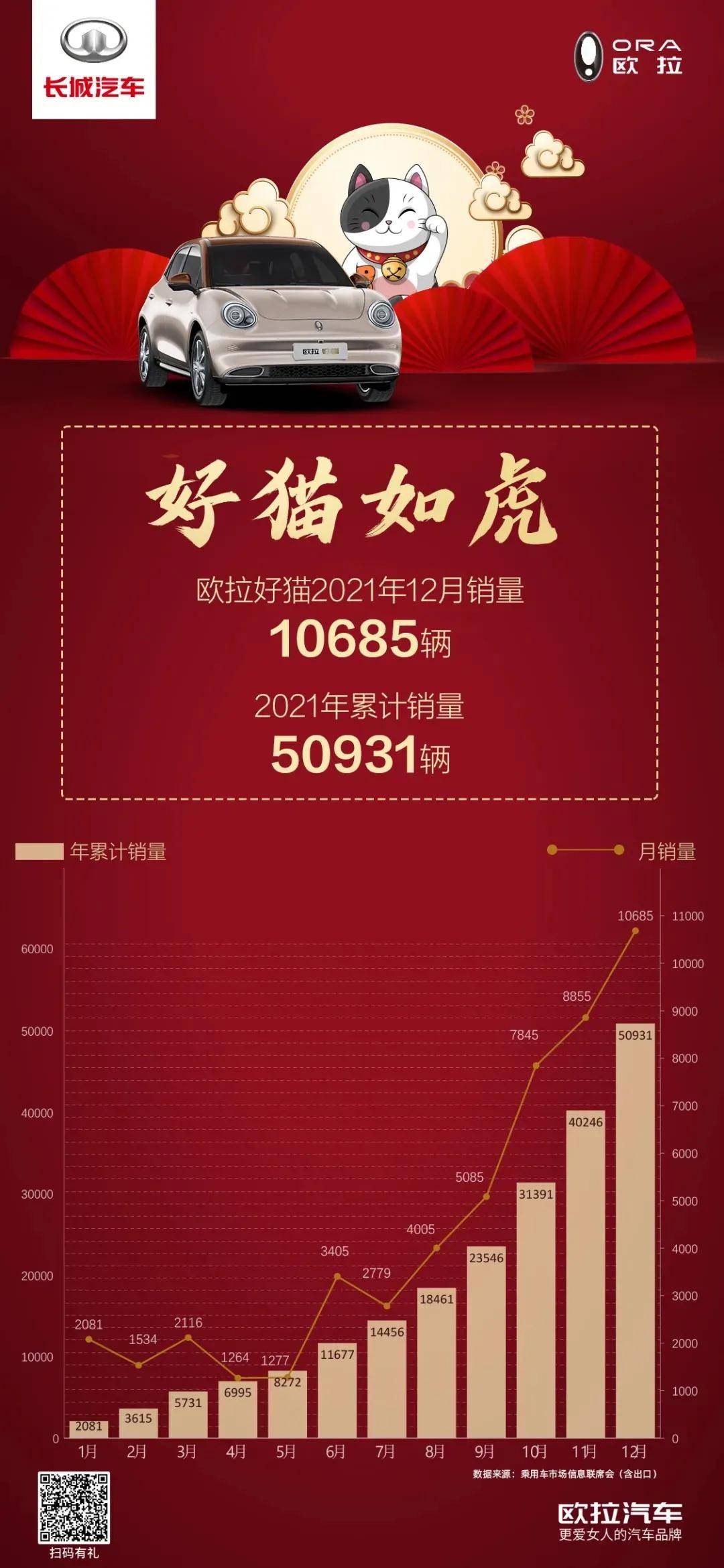 探索1083图库的魅力世界—一场视觉盛宴之旅！注，strong>为关键词，即XXXXX）1183图库一一彩图