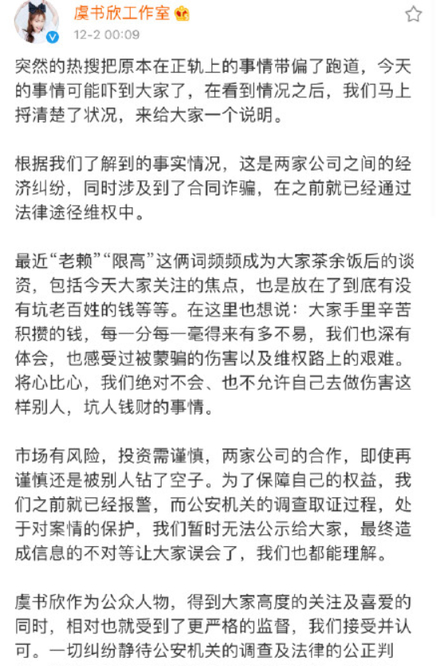 一触目惊心的开篇引言 幸运之门已开启！626969澳彩资料大全2021期今天一