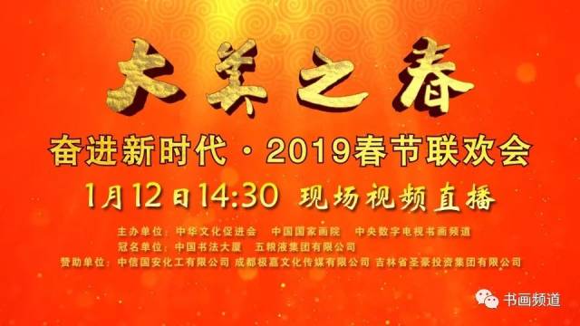 二．新时代的技术革新 网络直播平台的崛起新老澳门开奖现场开奖直播软件!