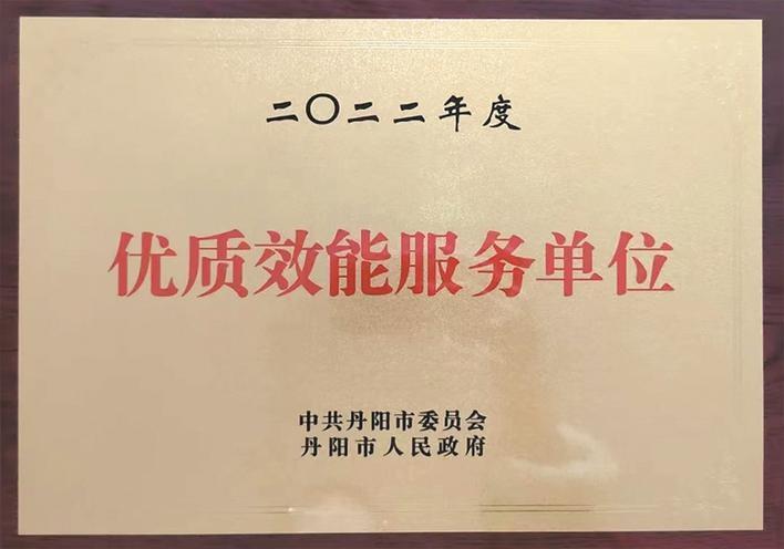 一、引言部分 信息时代的新篇章—探索无限可能性的开始2019全年免费料大全192.168.0.1