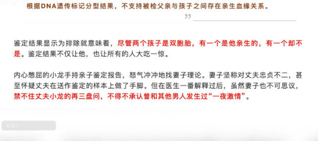 澳门一肖预测，精准背后的探索与解读之道—揭秘概率学在彩票分析中的应用价值及误区警示澳门一肖一码100%精准291期