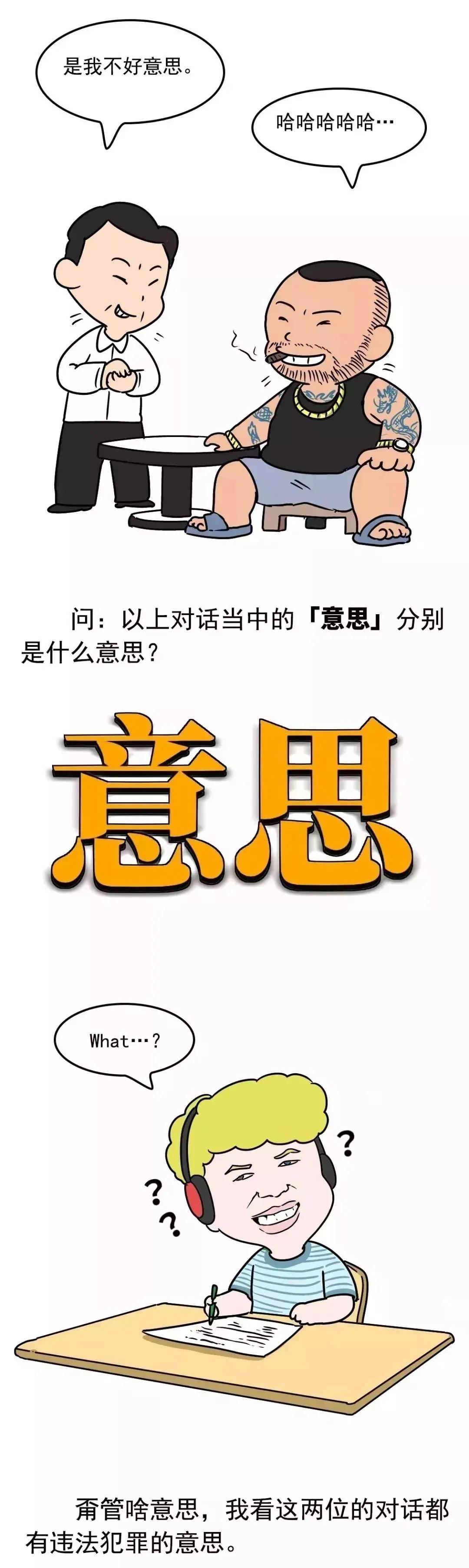 香港彩最新开奖号码揭秘与解析—探寻数字背后的幸运密码！香港今晚六给彩开奖号码结果记录