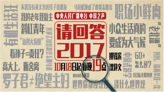 开篇之语2023澳门今晚开奖结果出来吗视频