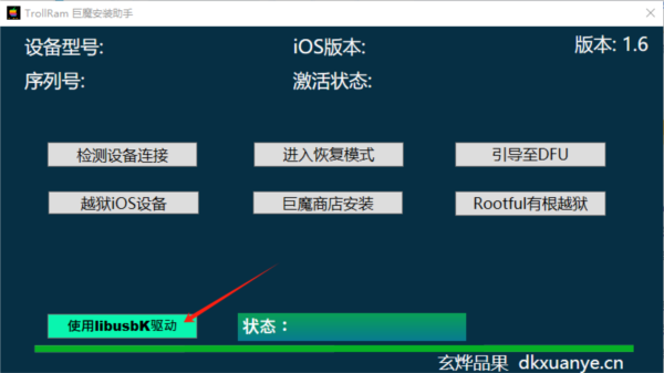 香港资料正版大全24只码