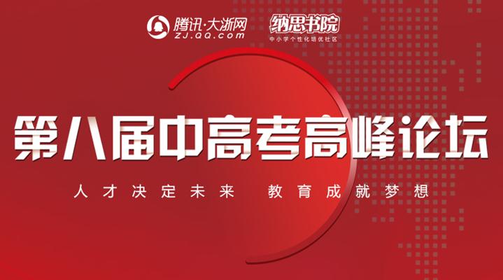 深入探讨管家婆论坛的运营模式与价值体现分析报告 strong>探索管家婆婆坛:一个社区交流平台的多维度解读与实践应用案例研究​管家婆论坛高手榜