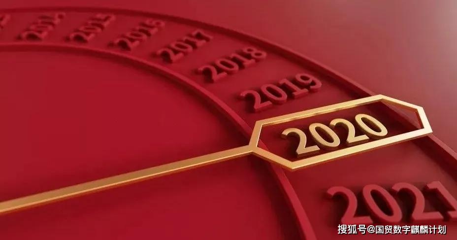 香港今期开奖结果2019年回顾与展望—揭秘中彩背后的故事及未来趋势分析报告香港今期开奖结果2022历史