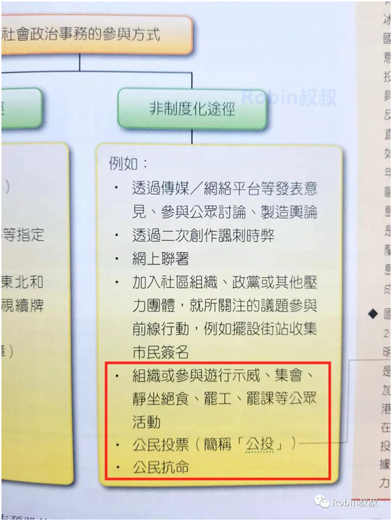 二 正文内容香港资料大全正版资料2024年免费重拳出击