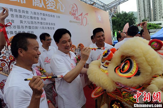 马 黄 大 神或称 香港 的香港黄大仙马会正版资料大全