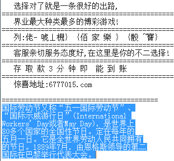 今日3D试机号与开机号的详细解析
探索数字背后的奥秘—揭秘今天的三维彩票号码趋势！strong>一、引言今天3d试机号开机号是什么号码 福彩