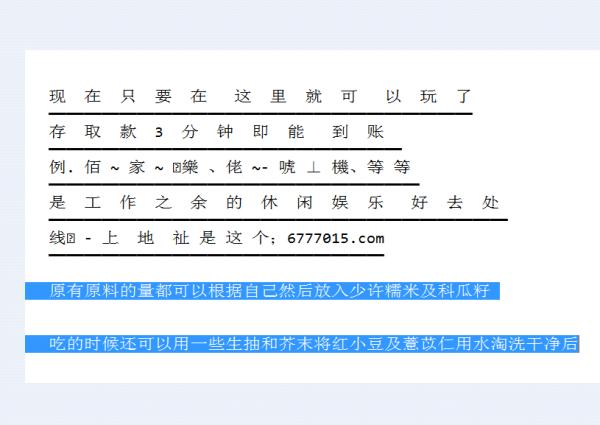 今日3D试机号与开机号的详细解析
探索数字背后的奥秘—揭秘今天的三维彩票号码趋势！strong>一、引言今天3d试机号开机号是什么号码 福彩