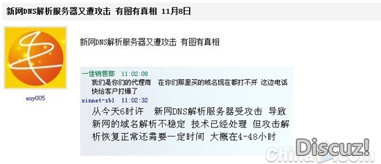 比思论坛无法访问问题解析
一、引言部分（约205字）近期，不少用户反映遇到了比斯论坛打不开比思论坛打不开怎么办