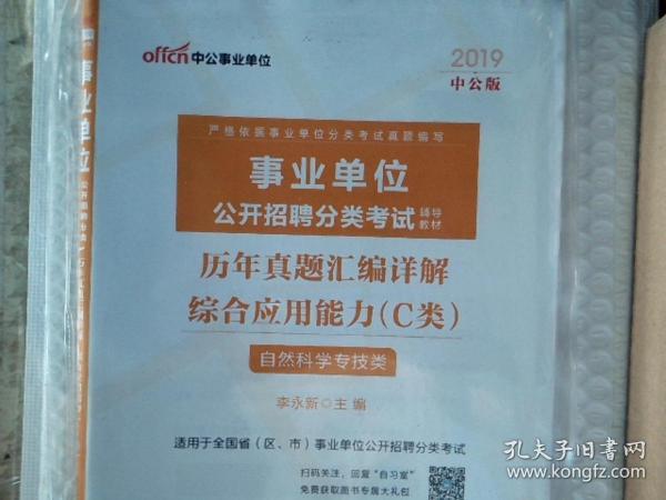 20XX年香港免费资料大全正版，全面解析与实用指南（附最新更新）探索其中的奥秘，助您一臂之力！2022年香港资料大全正版下载