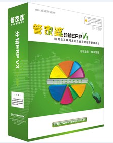 管家婆20XX免费资料使用方法详解，高效管理与轻松应用指南篇（附操作教程）管家婆2020