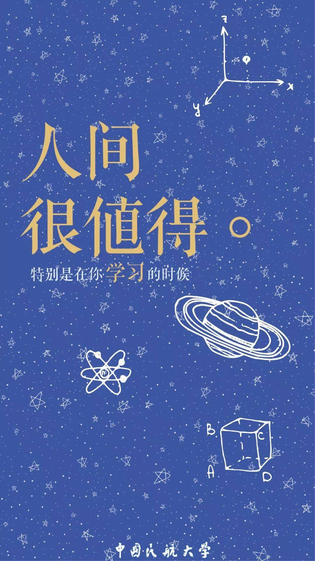 246天天好彩，90后青春的幸运密码—探索数字背后的生活与梦想故事！