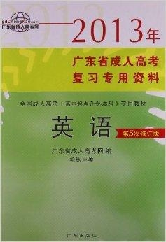 蓝月亮正版资料大全，探索与学习的宝贵资源库的全面解读及使用指南蓝月亮资料大全4887