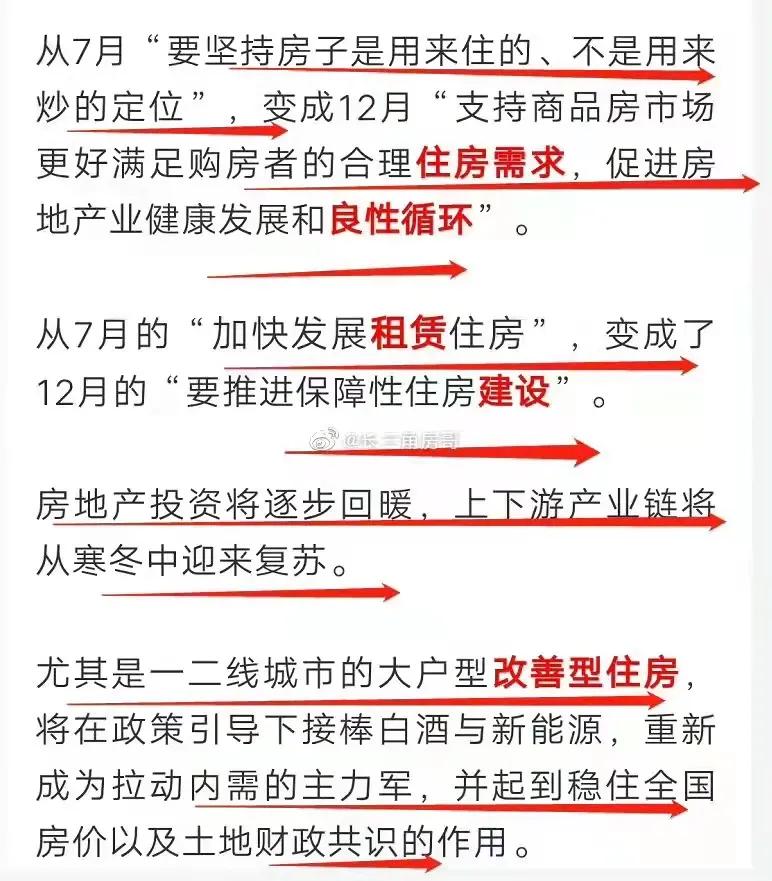 20XX年香港资料大全，全面解析与深度解读的年度指南2022年香港资料大全正版下载